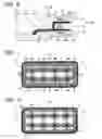 Fig. 04 - Composite moldings and a method of manufacturing the same