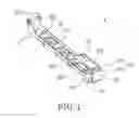 Fig. 02 - Fixing device for an extension card