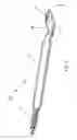 Fig. 02 - Wire guide having distal coupling tip