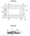 Fig. 07 - Method of manufacturing display panel, and supporting bed for substrate of the display panel