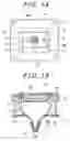 Fig. 02 - METHOD FOR MANUFACTURING PROJECTION CATHODE RAY TUBE