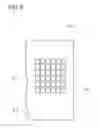 Fig. 07 - Vehicle-mounted air purifier