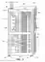 Fig. 07 - Cooling system and method