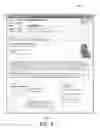 Fig. 05 - Automatic detection and notification of proximity of persons of interest