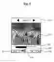 Fig. 06 - Mobile communication terminal and operation control method thereof