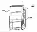 Fig. 01 - Component-based mobile device
