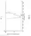 Fig. 07 - AUDIO SYSTEM FOR PORTABLE DEVICE