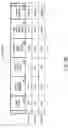 Fig. 17 - Methods and systems for determining and selling outcomes for drawing games to be viewed remotely