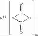 Fig. 04 - Golf ball
