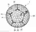 Fig. 01 - Golf ball
