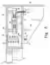 Fig. 07 - Multi-directional break-away goal