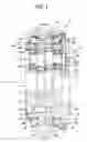 Fig. 02 - Eccentrically oscillating gear device