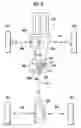 Fig. 06 - Differential device for vehicle