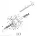 Fig. 03 - Continuously variable transmission