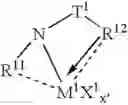 Fig. 35 - Catalyst composition comprising shuttling agent for ethylene copolymer formation