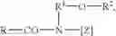 Fig. 07 - Process for manufacturing multi-phase detergents or cleaning agents in a water-soluble container