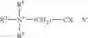 Fig. 15 - Process for manufacturing multi-phase detergents or cleaning agents in a water-soluble container