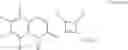 Fig. 08 - Quinaldine based semisquaraines and squaraine dyes, process for preparation thereof and use thereof