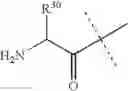 Fig. 04 - NUCLEOSIDE COMPOUNDS FOR TREATING VIRAL INFECTIONS