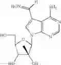 Fig. 77 - NUCLEOSIDE COMPOUNDS FOR TREATING VIRAL INFECTIONS