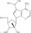 Fig. 85 - NUCLEOSIDE COMPOUNDS FOR TREATING VIRAL INFECTIONS