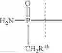 Fig. 95 - NUCLEOSIDE COMPOUNDS FOR TREATING VIRAL INFECTIONS