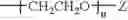 Fig. 92 - RNA interference mediated inhibition of gene expression using chemically modified short interfering nucleic acid (siNA)