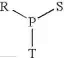 Fig. 93 - RNA interference mediated inhibition of gene expression using chemically modified short interfering nucleic acid (siNA)