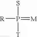 Fig. 96 - RNA interference mediated inhibition of gene expression using chemically modified short interfering nucleic acid (siNA)