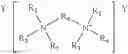 Fig. 05 - QUATERNARY AMMONIUM BORATE COMPOSITIONS AND SUBSTRATE PRESERVATIVE SOLUTIONS CONTAINING THEM