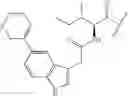Fig. 172 - Compounds and methods for treating toll-like receptor 2-related diseases and conditions
