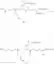 Fig. 194 - Compounds and methods for treating toll-like receptor 2-related diseases and conditions