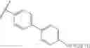 Fig. 80 - Compounds and methods for treating toll-like receptor 2-related diseases and conditions