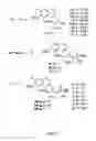 Fig. 04 - HALOCOMBSTATINS AND METHODS OF SYNTHESIS THEREOF