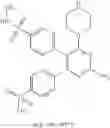 Fig. 60 - Novel heterocycles