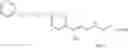 Fig. 97 - Compound capable of binding S1P receptor and pharmaceutical use thereof