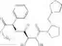 Fig. 1682 - Compounds for the treatment of inflammatory disorders and microbial diseases