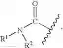 Fig. 34 - Compounds for the treatment of inflammatory disorders and microbial diseases