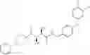 Fig. 960 - Compounds for the treatment of inflammatory disorders and microbial diseases