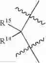 Fig. 07 - Thienopyrroles as antagonists of gnrh