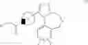 Fig. 02 - Compounds useful in therapy
