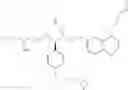 Fig. 56 - 3,4,5-Substituted piperidines as therapeutic compounds