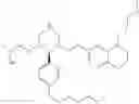 Fig. 87 - 3,4,5-Substituted piperidines as therapeutic compounds
