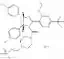 Fig. 29 - Cis-imidazolines