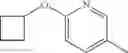 Fig. 1007 - Pyrrolidine compound and a process for preparing the same