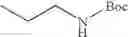 Fig. 124 - Pyrrolidine compound and a process for preparing the same