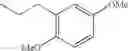Fig. 147 - Pyrrolidine compound and a process for preparing the same
