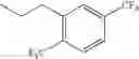 Fig. 154 - Pyrrolidine compound and a process for preparing the same
