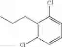 Fig. 158 - Pyrrolidine compound and a process for preparing the same