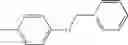 Fig. 192 - Pyrrolidine compound and a process for preparing the same